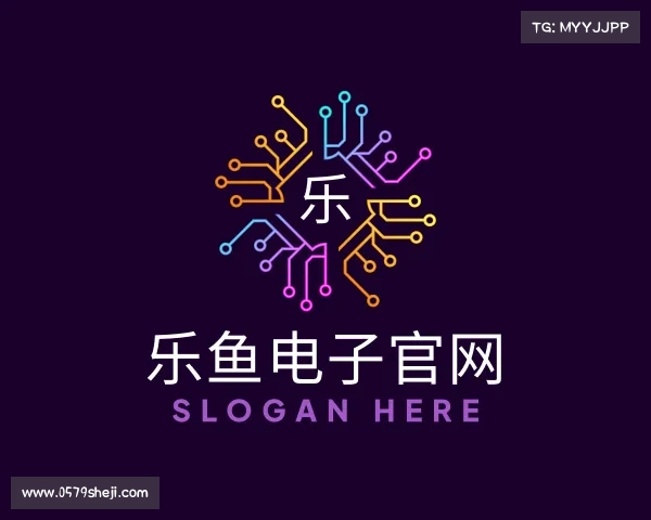 介绍乐鱼电子官网